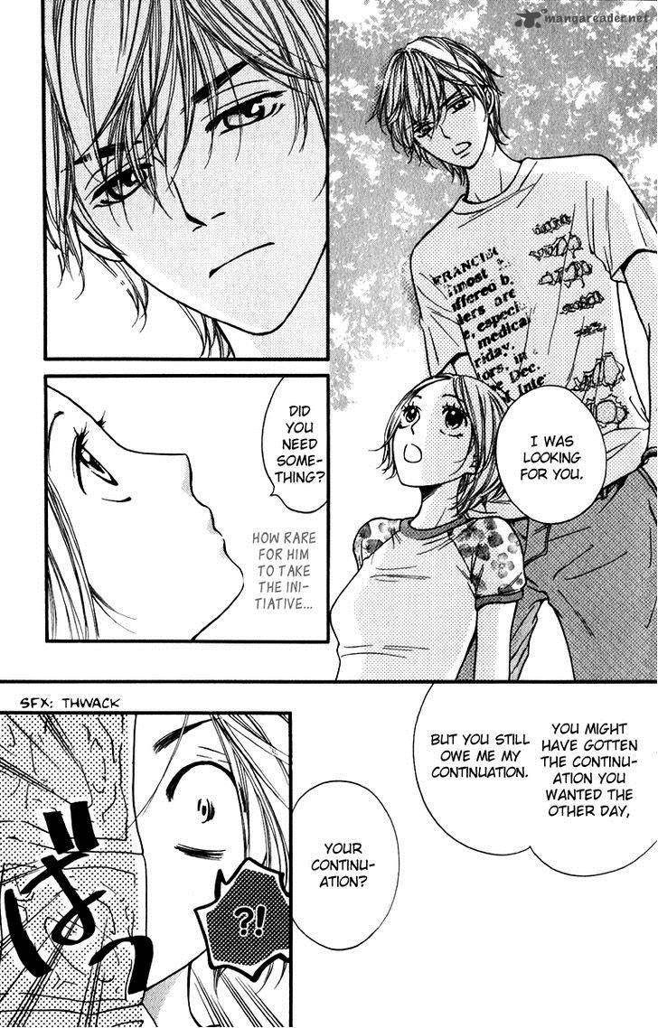 Suki Kirai Suki Tsukishima Haru 11 14