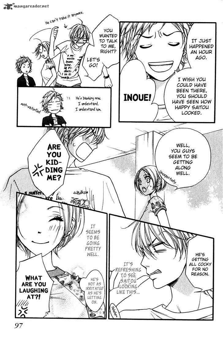 Suki Kirai Suki Tsukishima Haru 11 20