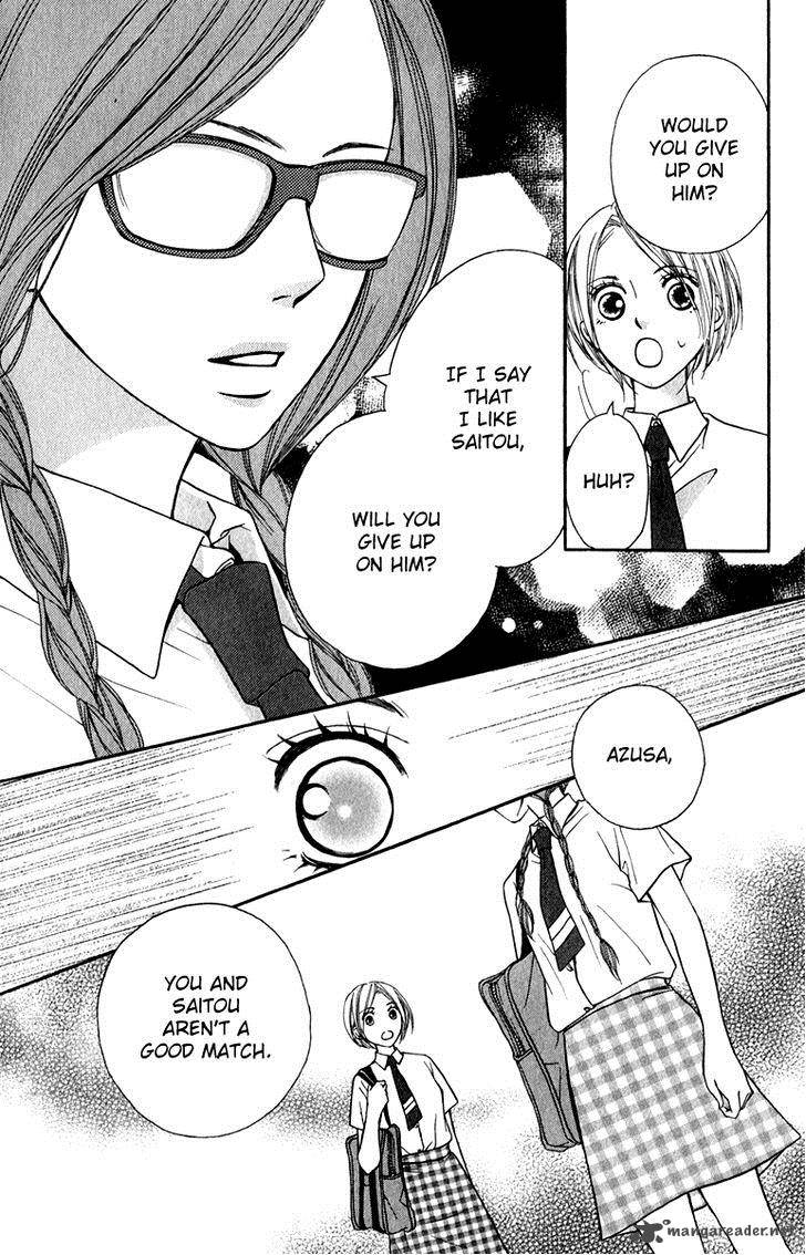 Suki Kirai Suki Tsukishima Haru 7 15