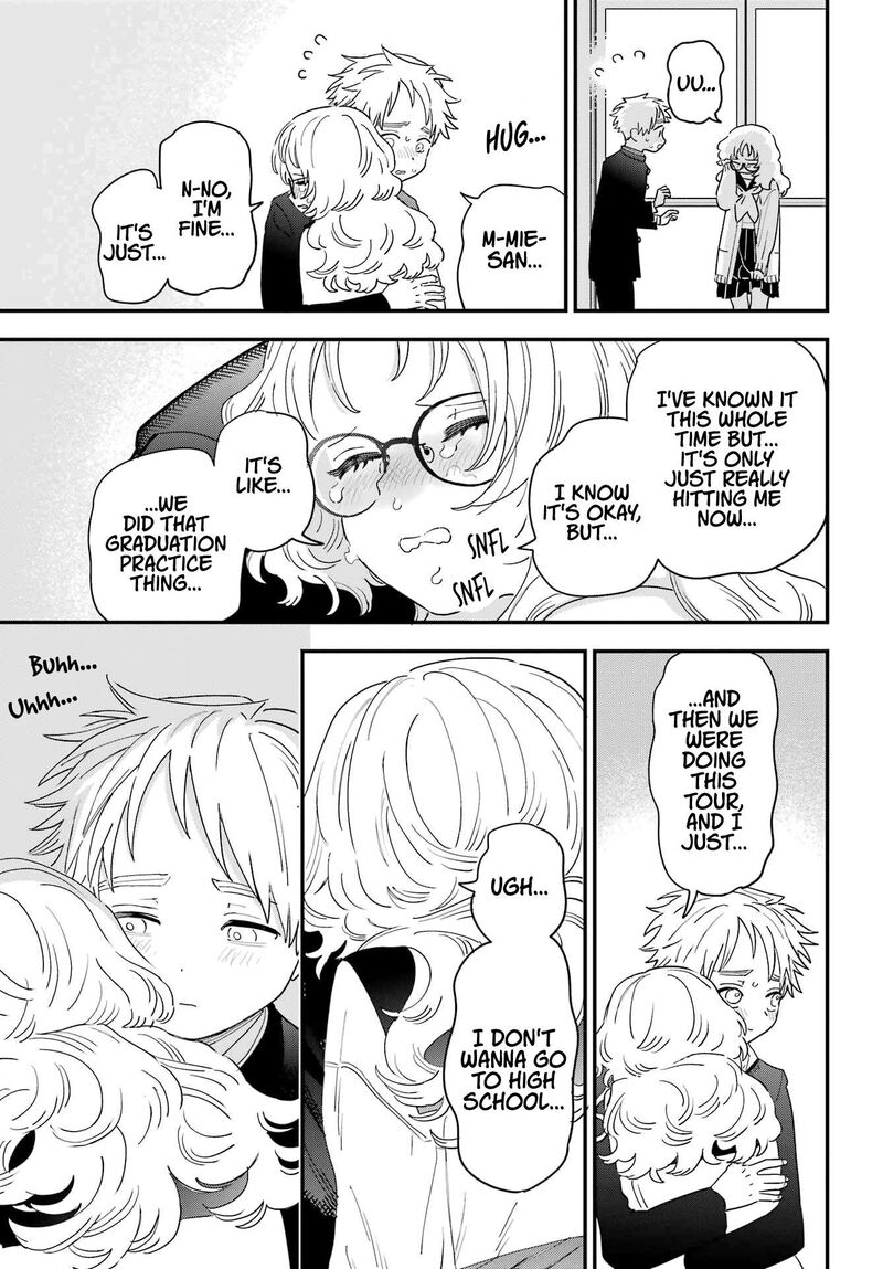Sukinako Ga Megane Wo Wasureta 109 13