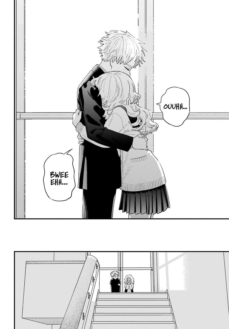 Sukinako Ga Megane Wo Wasureta 109 14