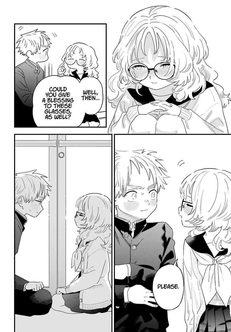 Sukinako Ga Megane Wo Wasureta 109 18