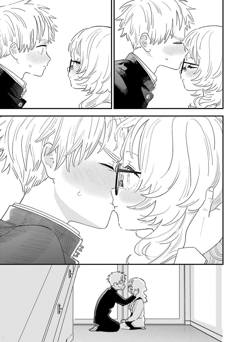 Sukinako Ga Megane Wo Wasureta 109 19