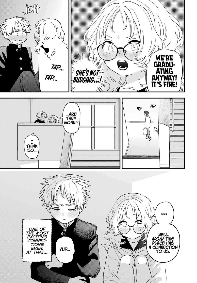 Sukinako Ga Megane Wo Wasureta 109 21