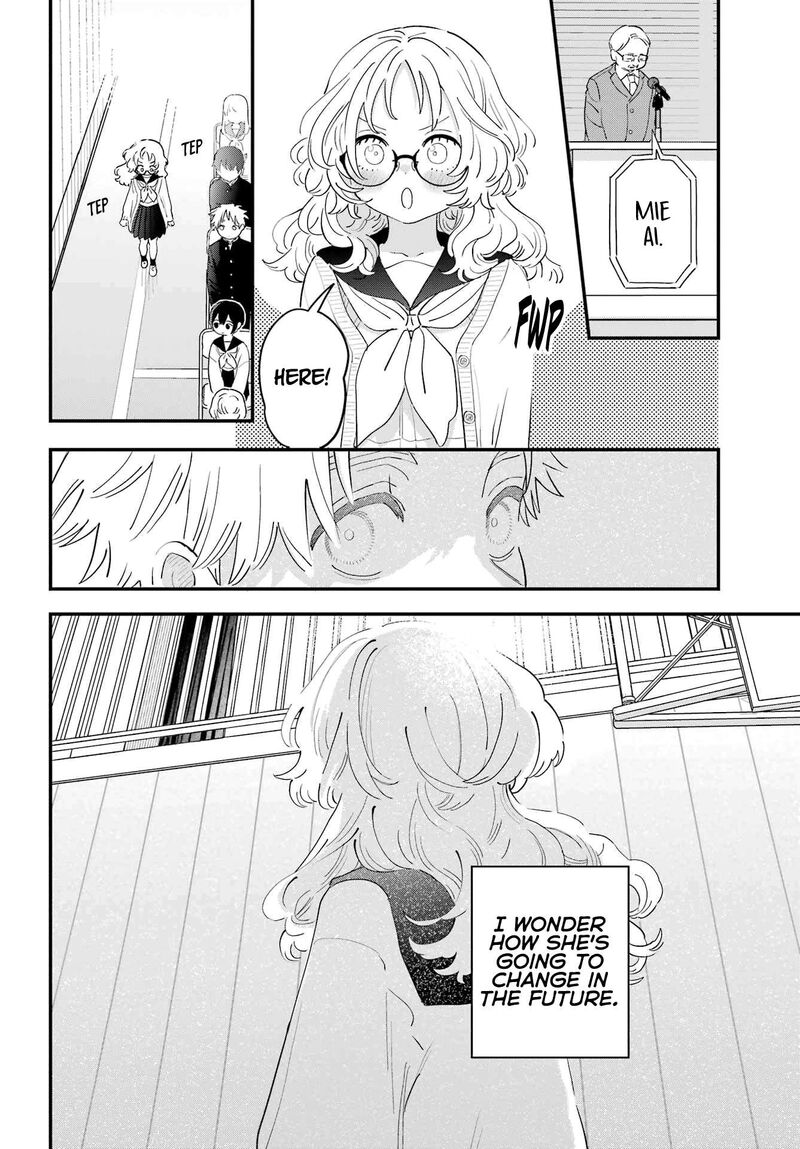 Sukinako Ga Megane Wo Wasureta 109 4