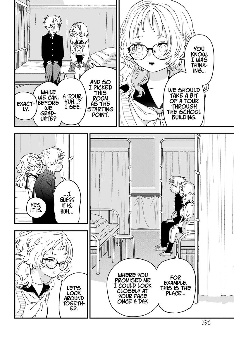 Sukinako Ga Megane Wo Wasureta 109 8