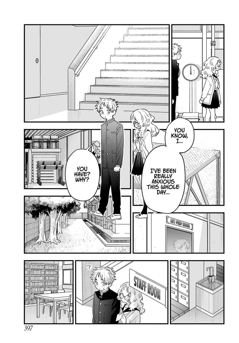 Sukinako Ga Megane Wo Wasureta 109 9