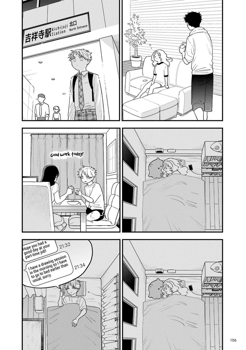 Sukinako Ga Megane Wo Wasureta 110e 14