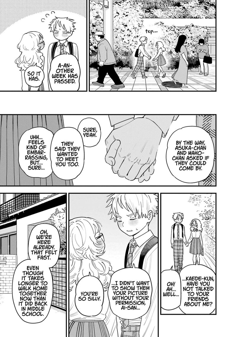 Sukinako Ga Megane Wo Wasureta 110e 17