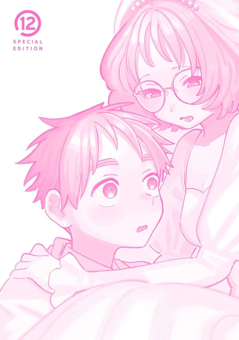 Sukinako Ga Megane Wo Wasureta 110e 9