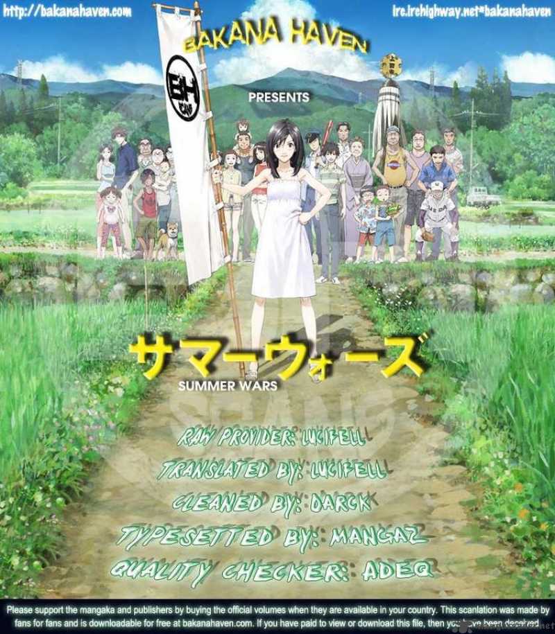 Summer Wars 6 44