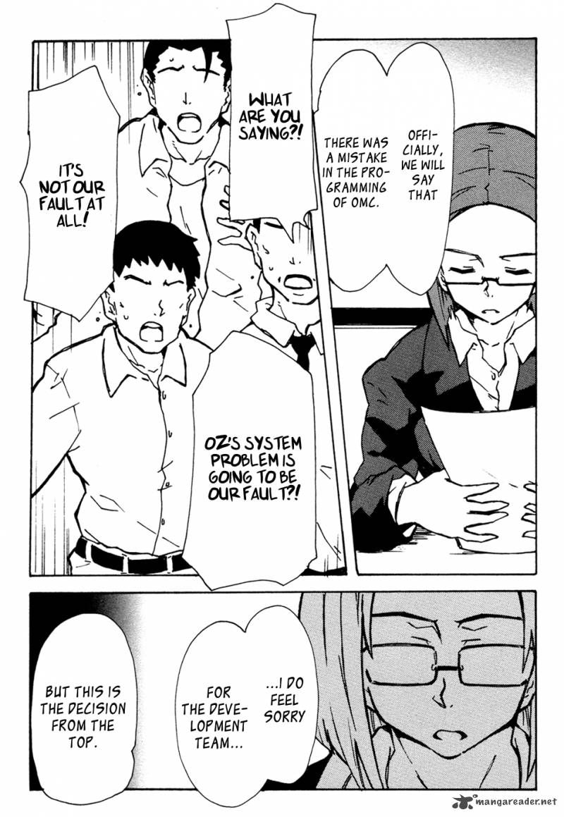 Summer Wars King Kazuma Vs Queen Ozu 8 12