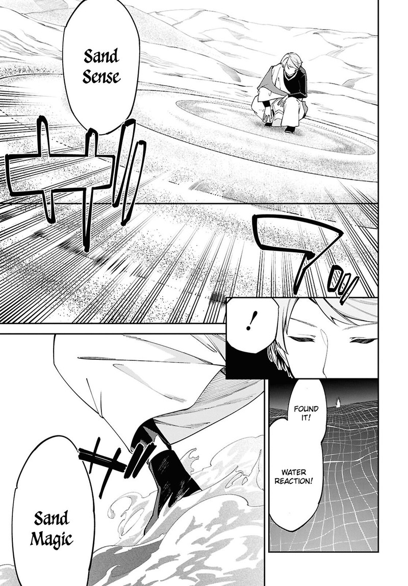 Suna Mahou De Suna No Oukoku Wo Tsukurou Sabaku Ni Tsuihou Sareta Kara Ganbatte Sokoku Ijou No Kokka Wo Tatete Mita 1 14