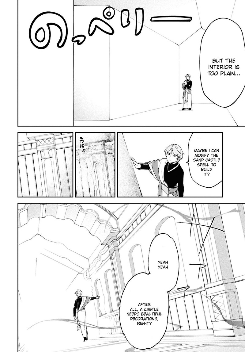 Suna Mahou De Suna No Oukoku Wo Tsukurou Sabaku Ni Tsuihou Sareta Kara Ganbatte Sokoku Ijou No Kokka Wo Tatete Mita 1 21