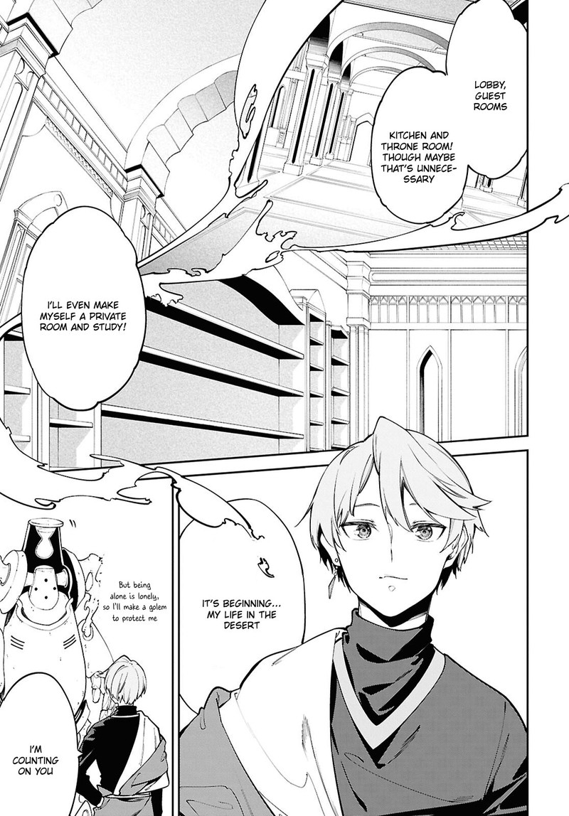 Suna Mahou De Suna No Oukoku Wo Tsukurou Sabaku Ni Tsuihou Sareta Kara Ganbatte Sokoku Ijou No Kokka Wo Tatete Mita 1 22