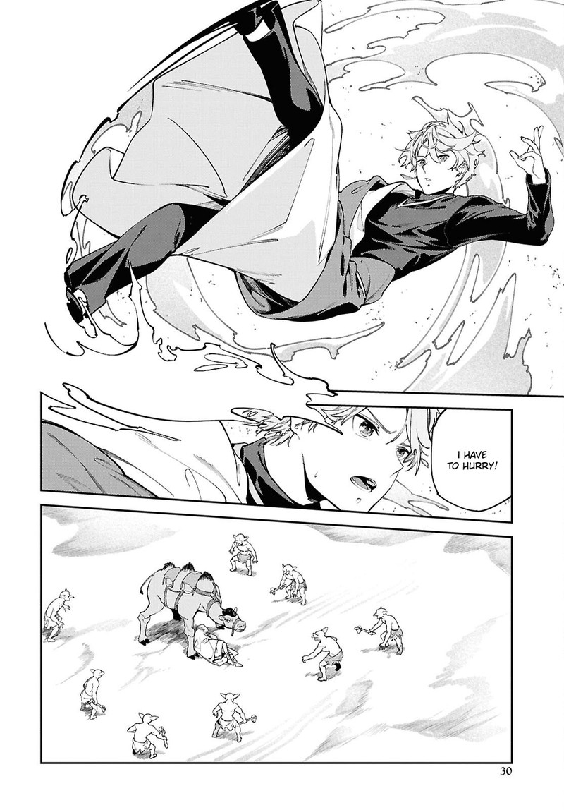 Suna Mahou De Suna No Oukoku Wo Tsukurou Sabaku Ni Tsuihou Sareta Kara Ganbatte Sokoku Ijou No Kokka Wo Tatete Mita 1 25