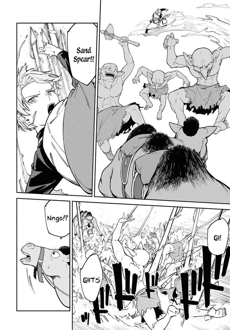 Suna Mahou De Suna No Oukoku Wo Tsukurou Sabaku Ni Tsuihou Sareta Kara Ganbatte Sokoku Ijou No Kokka Wo Tatete Mita 1 27