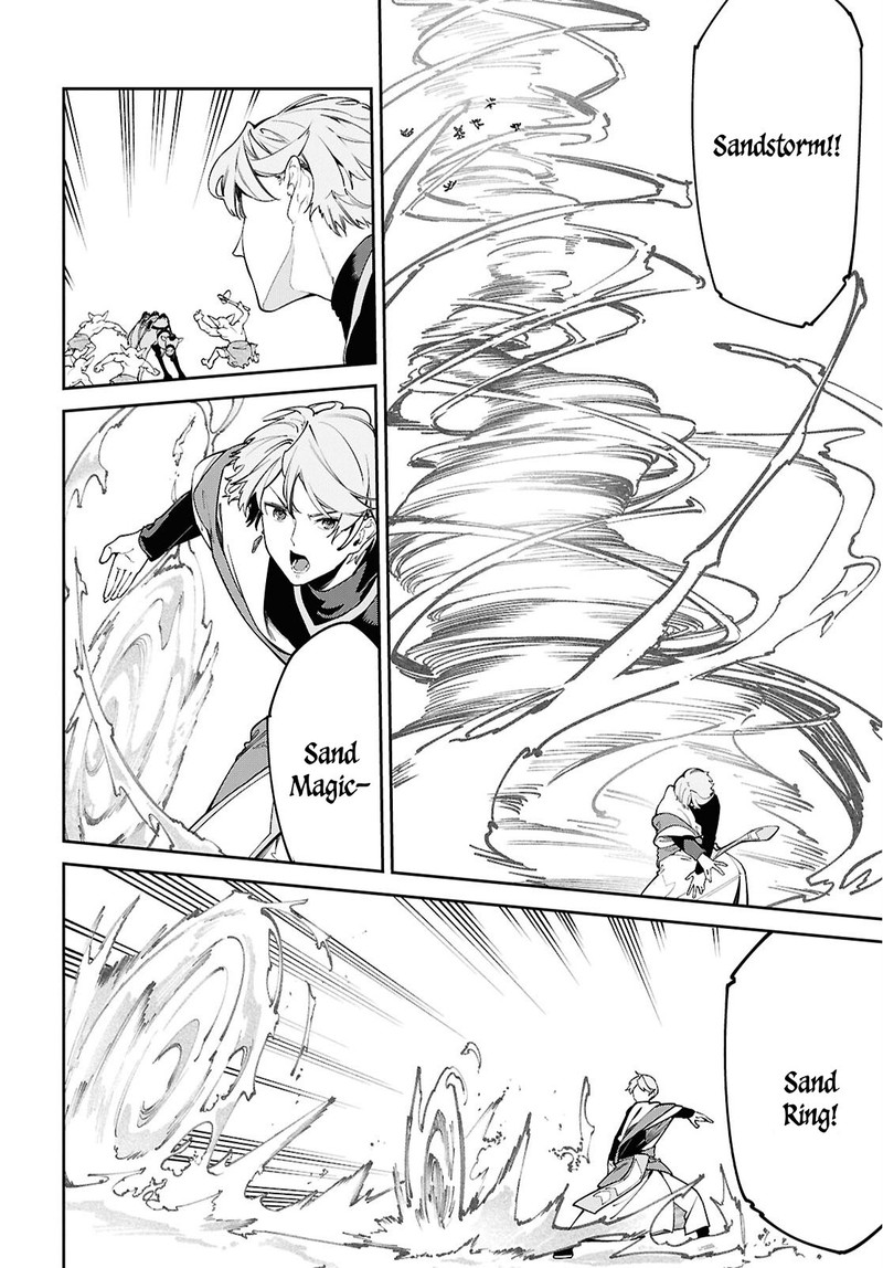 Suna Mahou De Suna No Oukoku Wo Tsukurou Sabaku Ni Tsuihou Sareta Kara Ganbatte Sokoku Ijou No Kokka Wo Tatete Mita 1 29