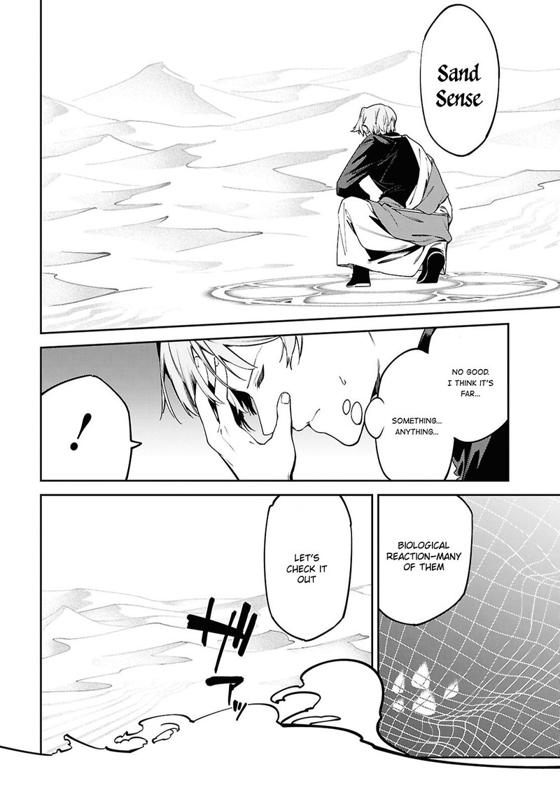 Suna Mahou De Suna No Oukoku Wo Tsukurou Sabaku Ni Tsuihou Sareta Kara Ganbatte Sokoku Ijou No Kokka Wo Tatete Mita 1 33