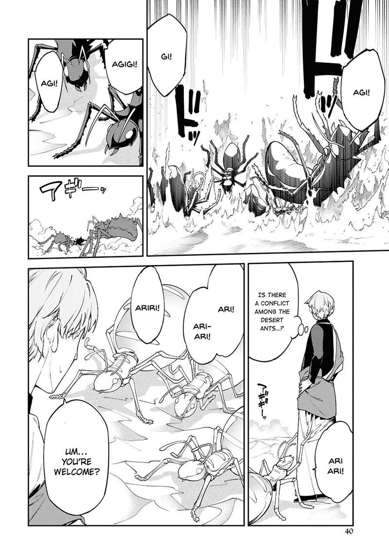 Suna Mahou De Suna No Oukoku Wo Tsukurou Sabaku Ni Tsuihou Sareta Kara Ganbatte Sokoku Ijou No Kokka Wo Tatete Mita 1 35