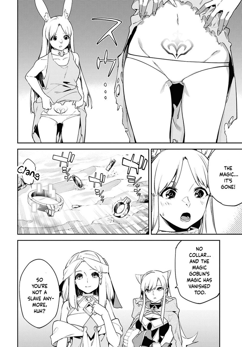 Suna Mahou De Suna No Oukoku Wo Tsukurou Sabaku Ni Tsuihou Sareta Kara Ganbatte Sokoku Ijou No Kokka Wo Tatete Mita 10 10