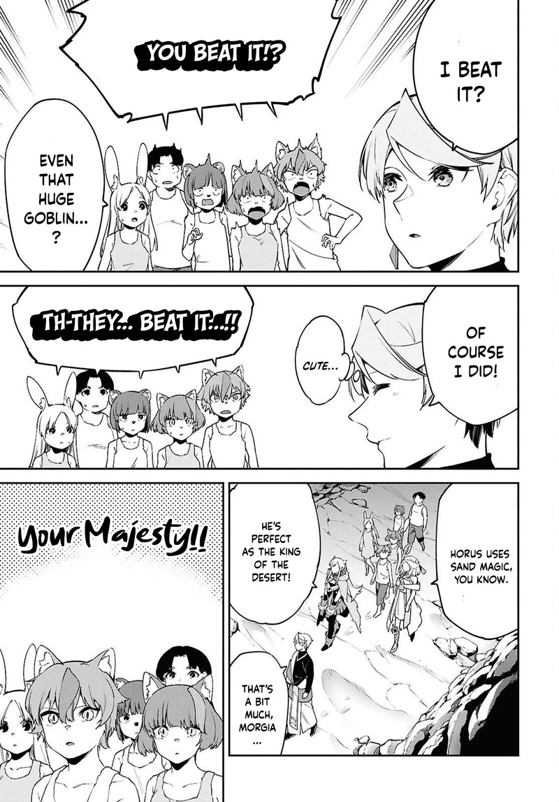 Suna Mahou De Suna No Oukoku Wo Tsukurou Sabaku Ni Tsuihou Sareta Kara Ganbatte Sokoku Ijou No Kokka Wo Tatete Mita 10 13