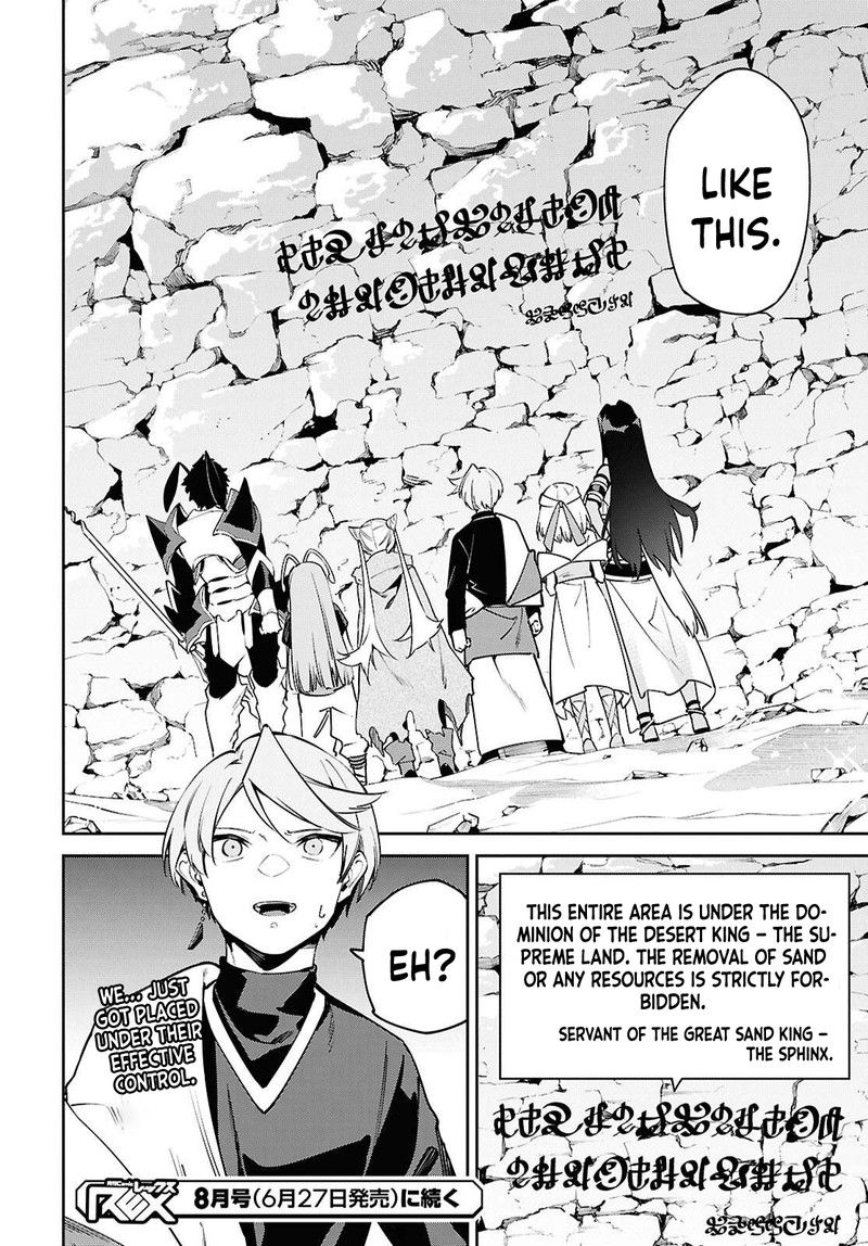 Suna Mahou De Suna No Oukoku Wo Tsukurou Sabaku Ni Tsuihou Sareta Kara Ganbatte Sokoku Ijou No Kokka Wo Tatete Mita 10 24