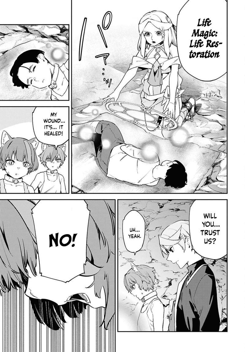 Suna Mahou De Suna No Oukoku Wo Tsukurou Sabaku Ni Tsuihou Sareta Kara Ganbatte Sokoku Ijou No Kokka Wo Tatete Mita 10 7