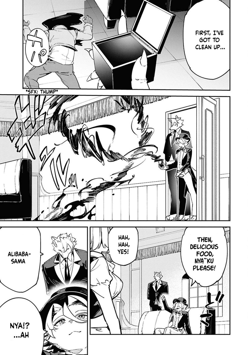 Suna Mahou De Suna No Oukoku Wo Tsukurou Sabaku Ni Tsuihou Sareta Kara Ganbatte Sokoku Ijou No Kokka Wo Tatete Mita 11 17