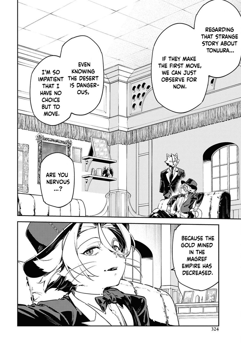 Suna Mahou De Suna No Oukoku Wo Tsukurou Sabaku Ni Tsuihou Sareta Kara Ganbatte Sokoku Ijou No Kokka Wo Tatete Mita 11 18