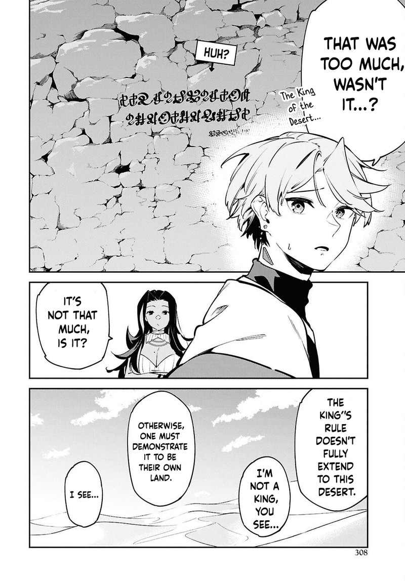 Suna Mahou De Suna No Oukoku Wo Tsukurou Sabaku Ni Tsuihou Sareta Kara Ganbatte Sokoku Ijou No Kokka Wo Tatete Mita 11 2