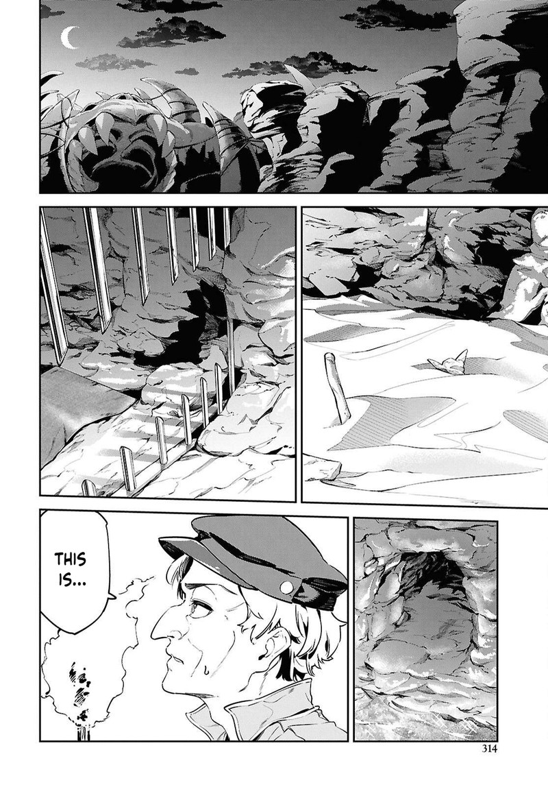 Suna Mahou De Suna No Oukoku Wo Tsukurou Sabaku Ni Tsuihou Sareta Kara Ganbatte Sokoku Ijou No Kokka Wo Tatete Mita 11 8