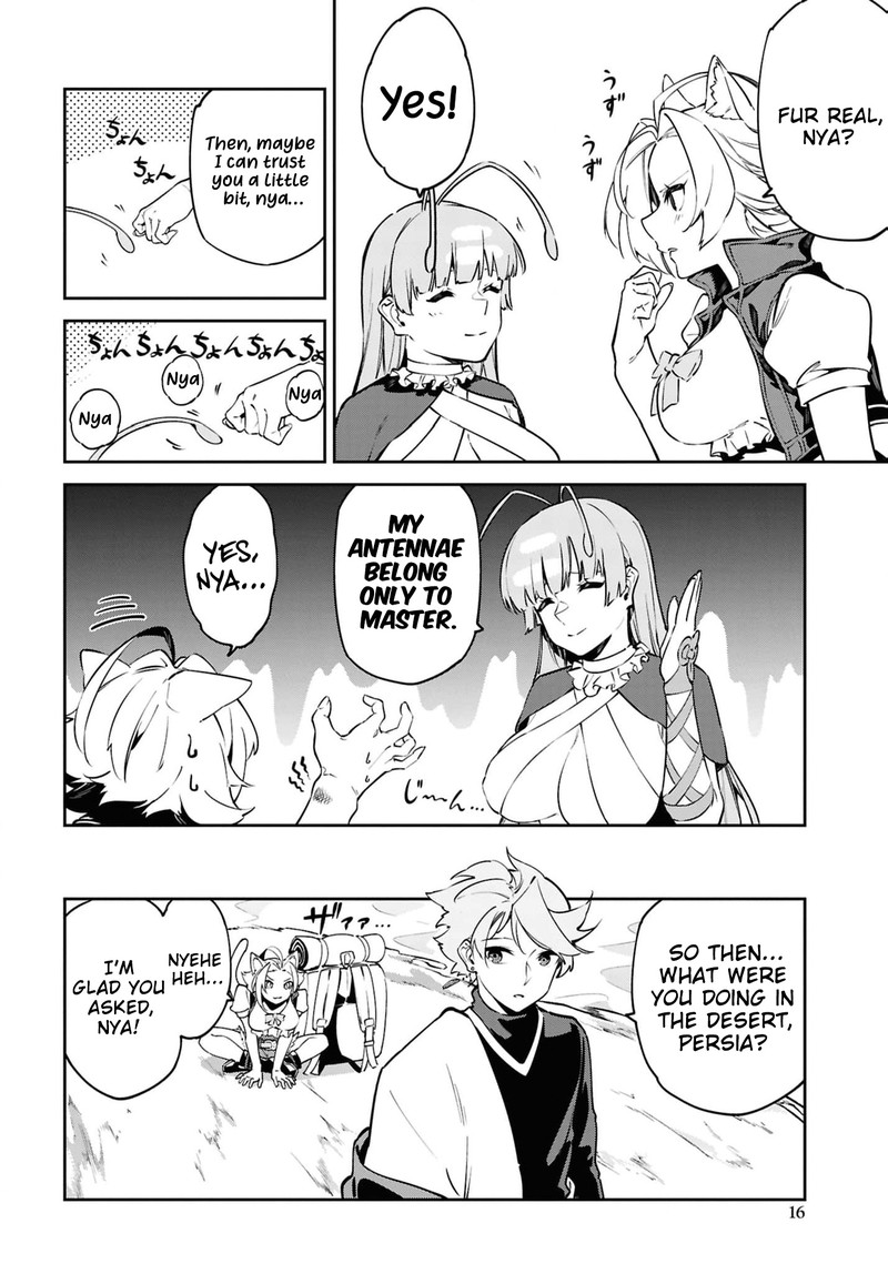 Suna Mahou De Suna No Oukoku Wo Tsukurou Sabaku Ni Tsuihou Sareta Kara Ganbatte Sokoku Ijou No Kokka Wo Tatete Mita 12 10