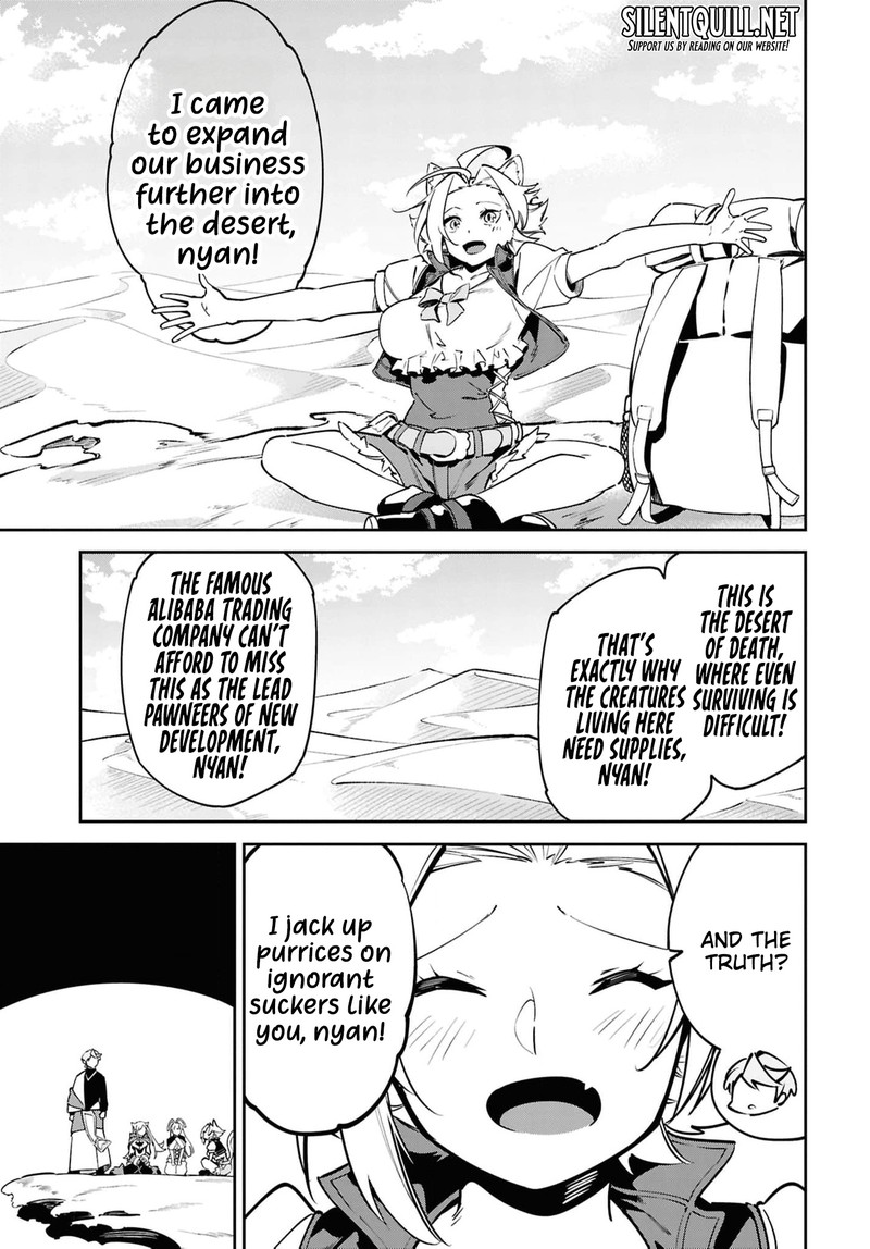 Suna Mahou De Suna No Oukoku Wo Tsukurou Sabaku Ni Tsuihou Sareta Kara Ganbatte Sokoku Ijou No Kokka Wo Tatete Mita 12 11