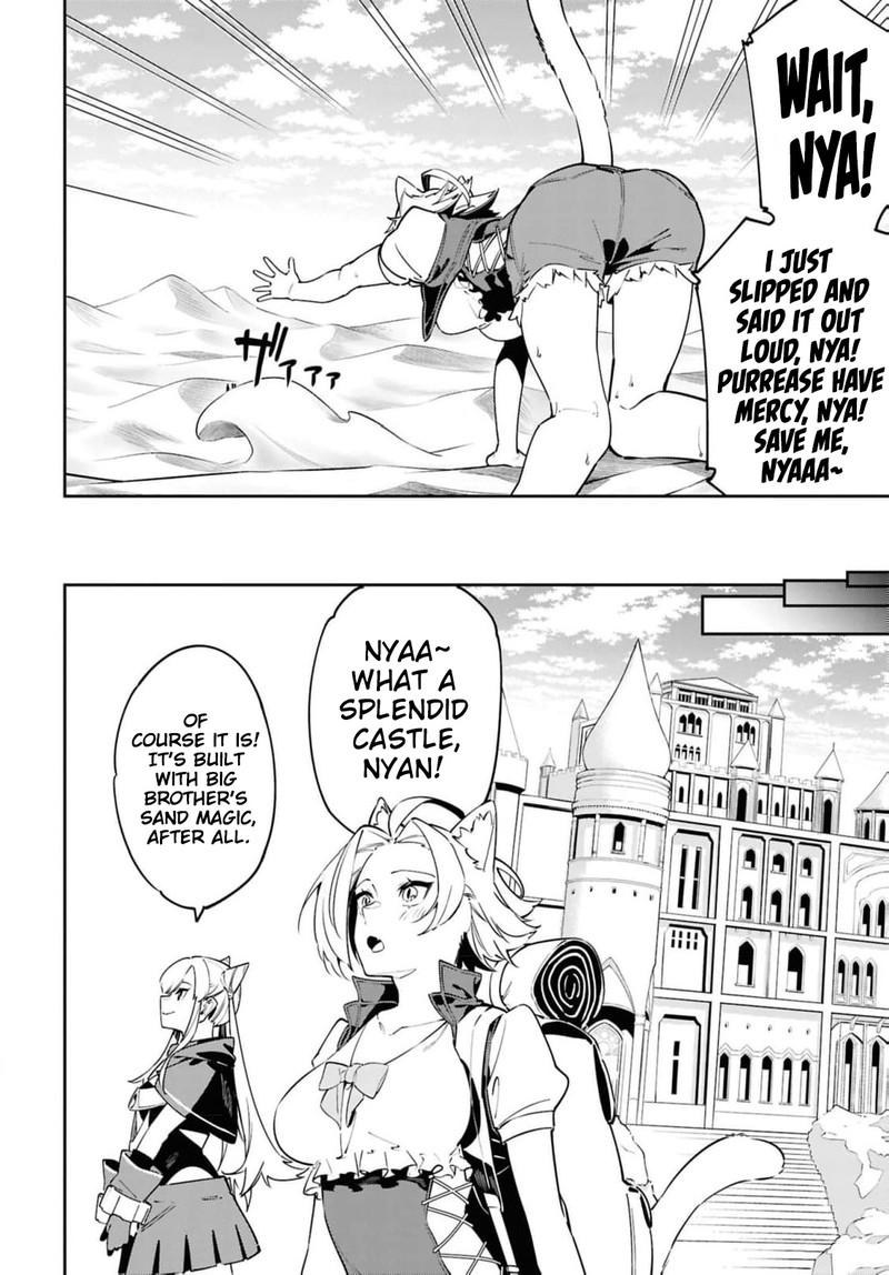 Suna Mahou De Suna No Oukoku Wo Tsukurou Sabaku Ni Tsuihou Sareta Kara Ganbatte Sokoku Ijou No Kokka Wo Tatete Mita 12 12