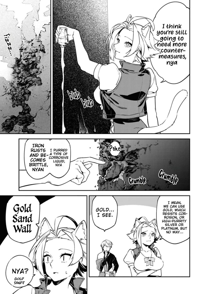 Suna Mahou De Suna No Oukoku Wo Tsukurou Sabaku Ni Tsuihou Sareta Kara Ganbatte Sokoku Ijou No Kokka Wo Tatete Mita 12 21