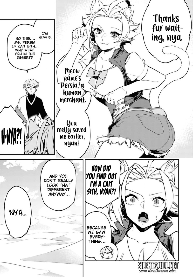 Suna Mahou De Suna No Oukoku Wo Tsukurou Sabaku Ni Tsuihou Sareta Kara Ganbatte Sokoku Ijou No Kokka Wo Tatete Mita 12 7