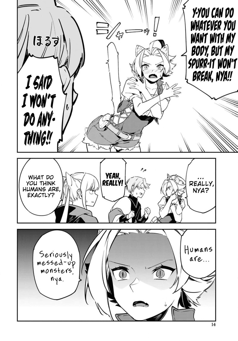 Suna Mahou De Suna No Oukoku Wo Tsukurou Sabaku Ni Tsuihou Sareta Kara Ganbatte Sokoku Ijou No Kokka Wo Tatete Mita 12 8