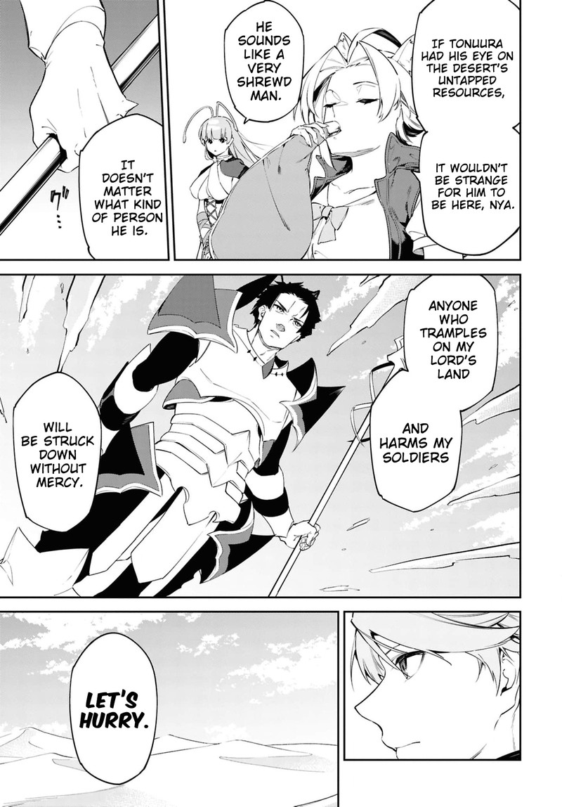 Suna Mahou De Suna No Oukoku Wo Tsukurou Sabaku Ni Tsuihou Sareta Kara Ganbatte Sokoku Ijou No Kokka Wo Tatete Mita 13 19