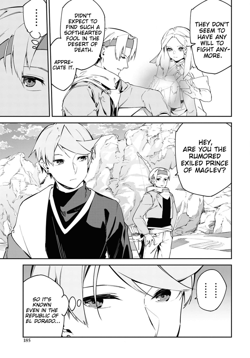 Suna Mahou De Suna No Oukoku Wo Tsukurou Sabaku Ni Tsuihou Sareta Kara Ganbatte Sokoku Ijou No Kokka Wo Tatete Mita 13 25