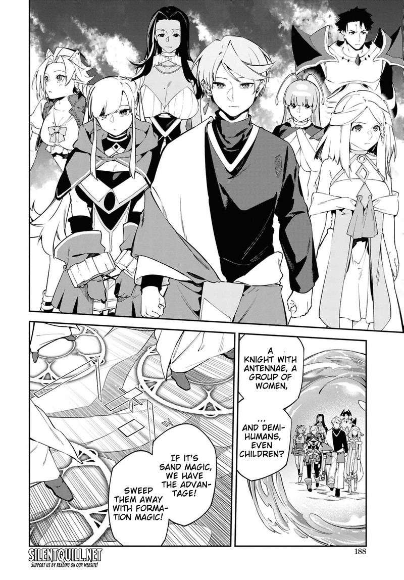 Suna Mahou De Suna No Oukoku Wo Tsukurou Sabaku Ni Tsuihou Sareta Kara Ganbatte Sokoku Ijou No Kokka Wo Tatete Mita 13 28