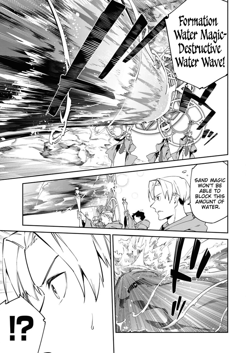 Suna Mahou De Suna No Oukoku Wo Tsukurou Sabaku Ni Tsuihou Sareta Kara Ganbatte Sokoku Ijou No Kokka Wo Tatete Mita 13 29