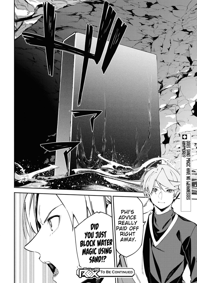 Suna Mahou De Suna No Oukoku Wo Tsukurou Sabaku Ni Tsuihou Sareta Kara Ganbatte Sokoku Ijou No Kokka Wo Tatete Mita 13 30