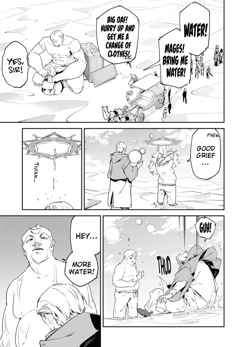 Suna Mahou De Suna No Oukoku Wo Tsukurou Sabaku Ni Tsuihou Sareta Kara Ganbatte Sokoku Ijou No Kokka Wo Tatete Mita 13 7