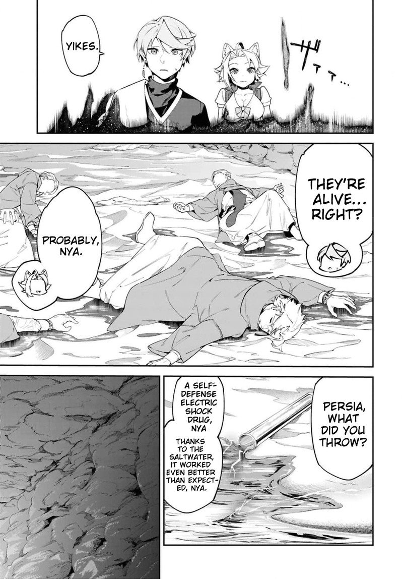 Suna Mahou De Suna No Oukoku Wo Tsukurou Sabaku Ni Tsuihou Sareta Kara Ganbatte Sokoku Ijou No Kokka Wo Tatete Mita 14 11