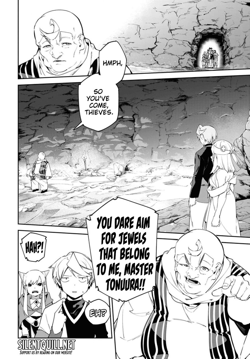 Suna Mahou De Suna No Oukoku Wo Tsukurou Sabaku Ni Tsuihou Sareta Kara Ganbatte Sokoku Ijou No Kokka Wo Tatete Mita 14 12