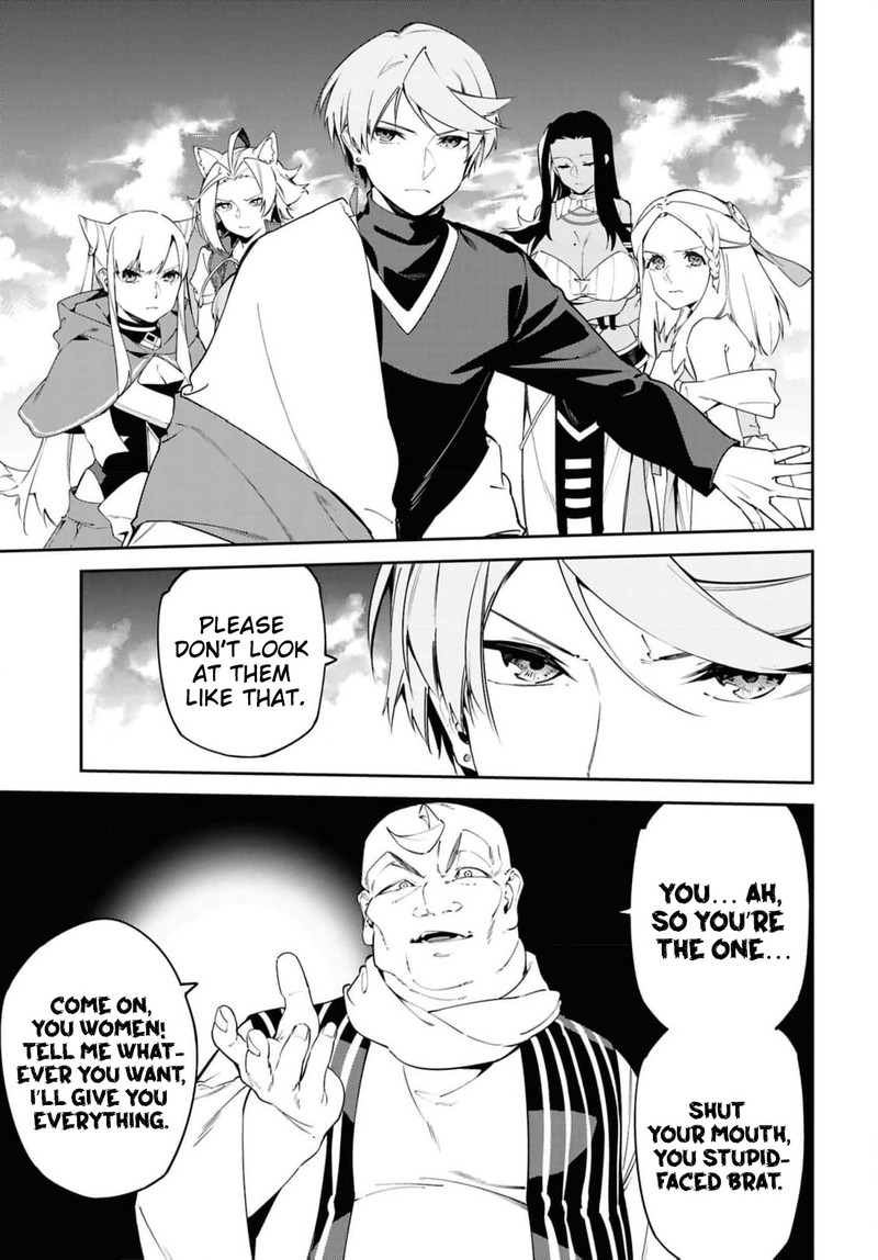 Suna Mahou De Suna No Oukoku Wo Tsukurou Sabaku Ni Tsuihou Sareta Kara Ganbatte Sokoku Ijou No Kokka Wo Tatete Mita 14 15