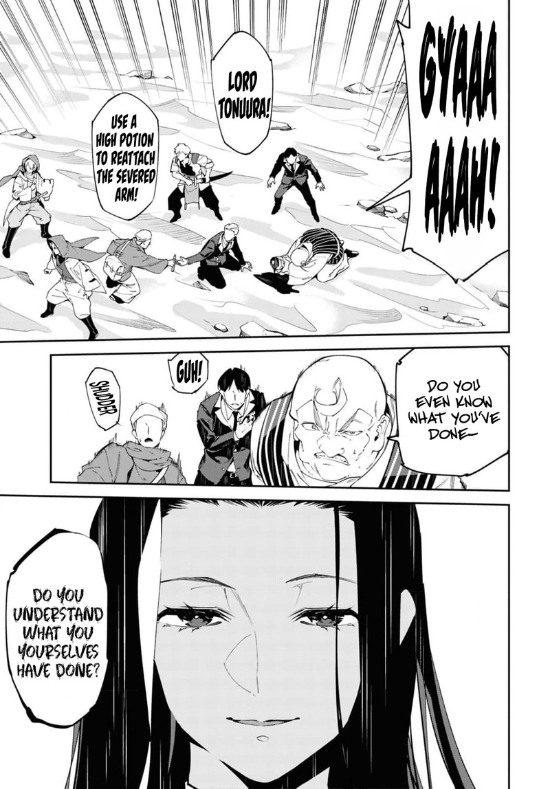 Suna Mahou De Suna No Oukoku Wo Tsukurou Sabaku Ni Tsuihou Sareta Kara Ganbatte Sokoku Ijou No Kokka Wo Tatete Mita 14 17