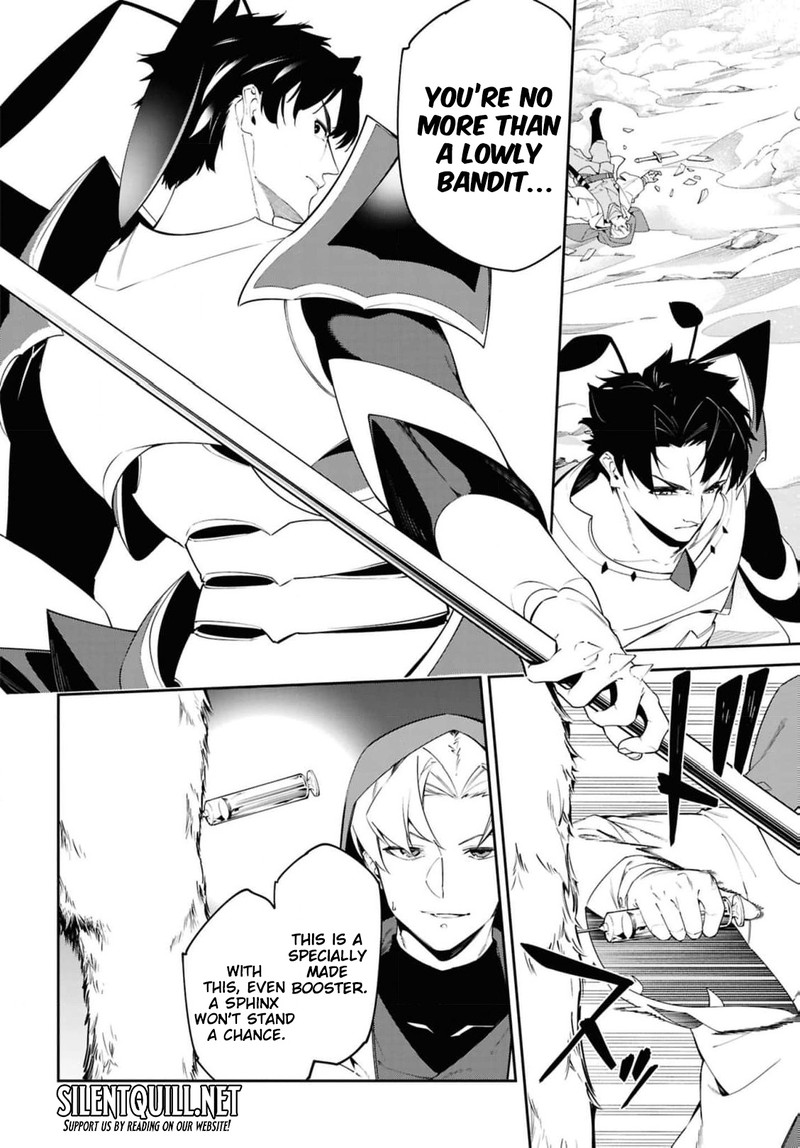 Suna Mahou De Suna No Oukoku Wo Tsukurou Sabaku Ni Tsuihou Sareta Kara Ganbatte Sokoku Ijou No Kokka Wo Tatete Mita 14 24