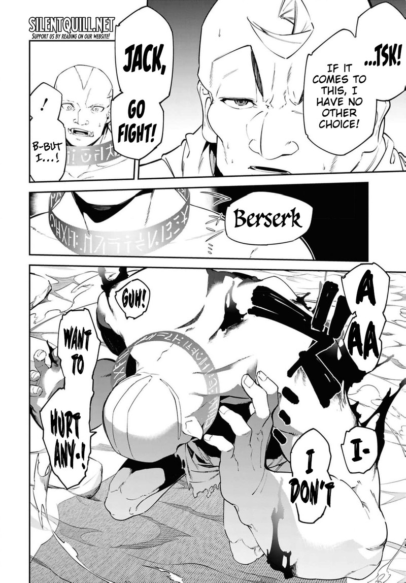 Suna Mahou De Suna No Oukoku Wo Tsukurou Sabaku Ni Tsuihou Sareta Kara Ganbatte Sokoku Ijou No Kokka Wo Tatete Mita 14 28